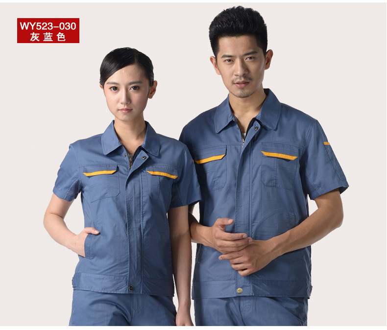 閮戝窞宸ヤ綔鏈嶅畾鍋? align= 閮戝窞宸ヤ綔鏈嶅畾鍋? width=