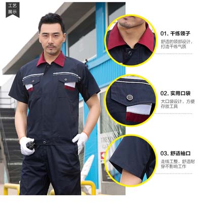郑州工作服定�? /> 
</p>
<p style=